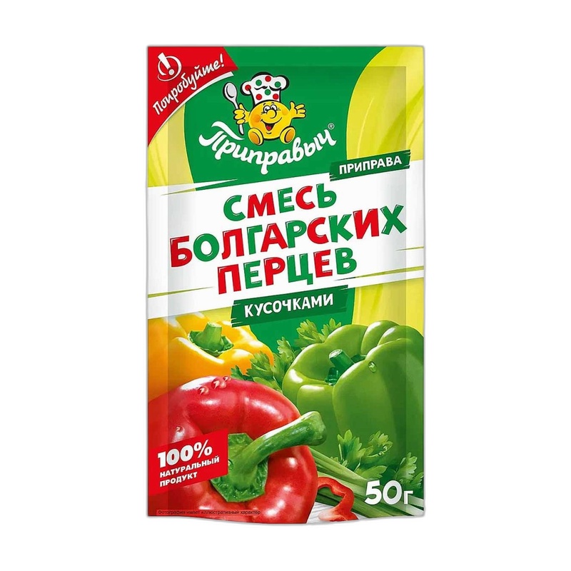 ПРИПРАВА ПРИПРАВЫЧ СМЕСЬ БОЛГАРСКИХ ПЕРЦЕВ 50Г