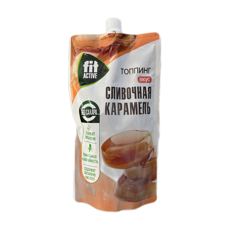 ТОПИНГ FIT ACTIVE СЛИВОЧНАЯ КАРАМЕЛЬ 200Г