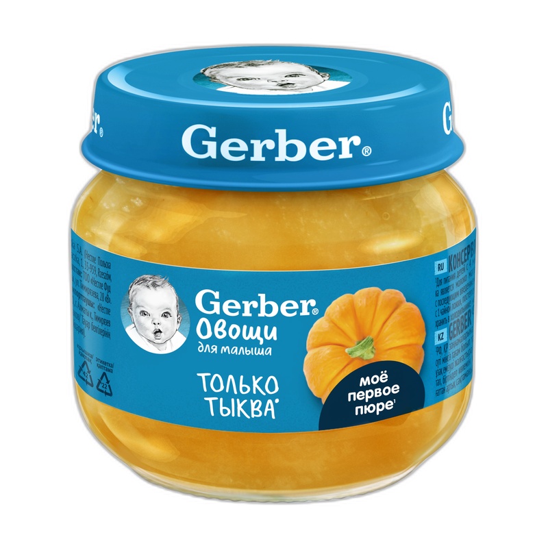 ПЮРЕ GERBER ТЫКВА 80Г СТ/Б