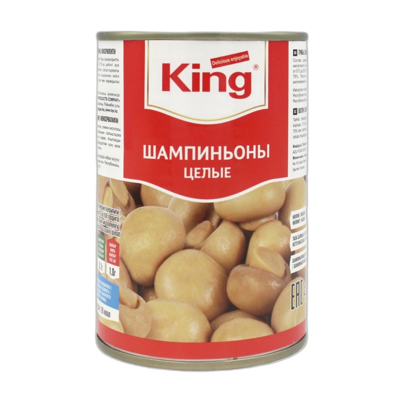 ШАМПИНЬОНЫ KING ЦЕЛЫЕ 400Г