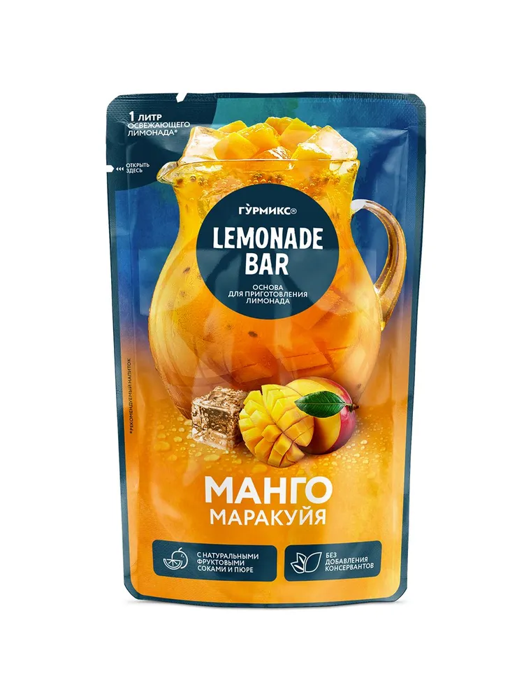 ОСНОВА ДЛЯ ЛИМОНАДА ГУРМИКС МАНГО-МАРАКУЙЯ 150Г
