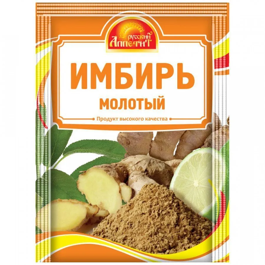 ИМБИРЬ РУССКИЙ АППЕТИТ 10Г