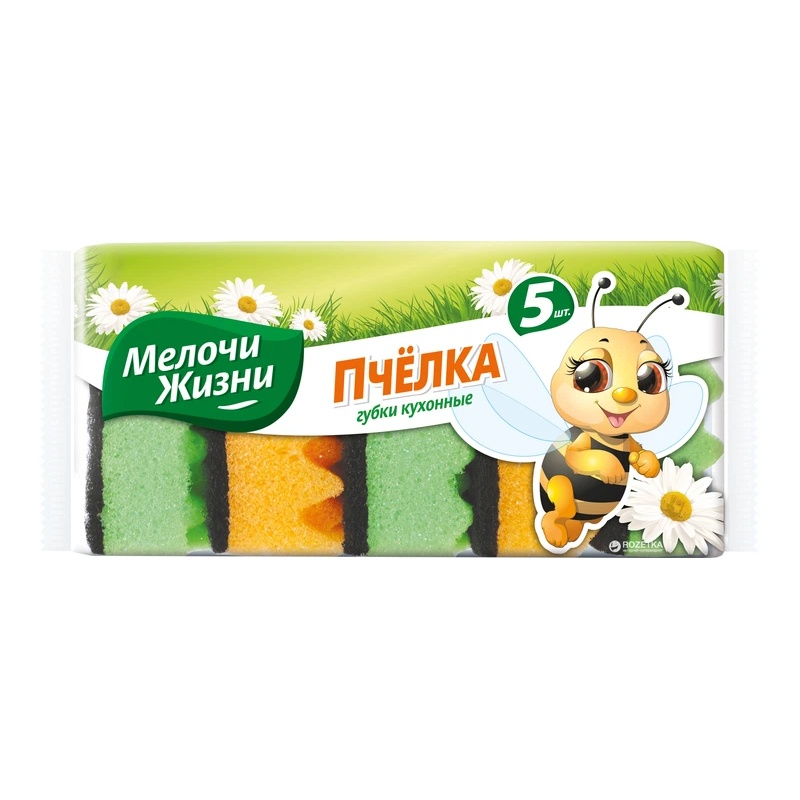 ГУБКА КУХОННАЯ МЕЛОЧИ ЖИЗНИ 5ШТ
