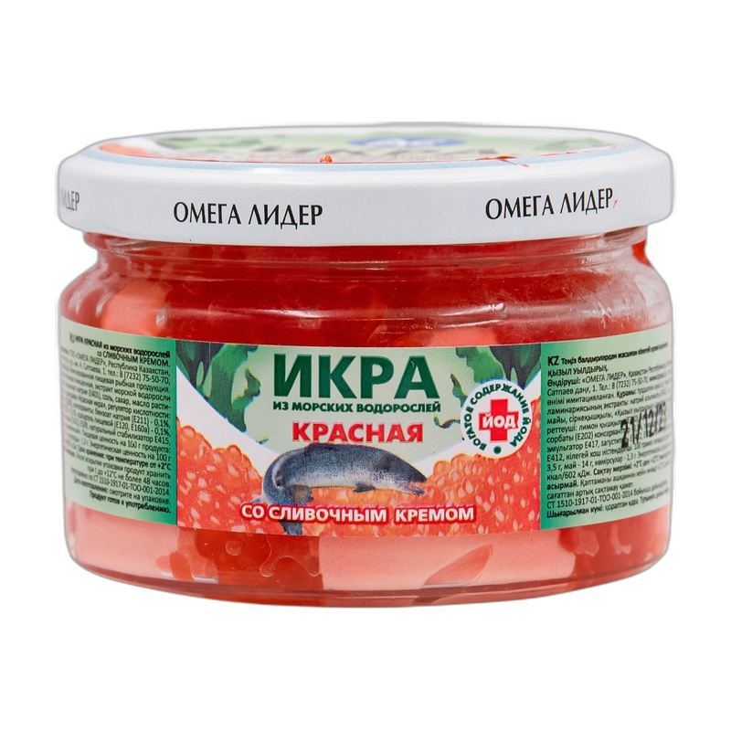 ИКРА АС КРАСНАЯ СО СЛИВОЧНЫМ КРЕМОМ 180Г ПЛ/Б