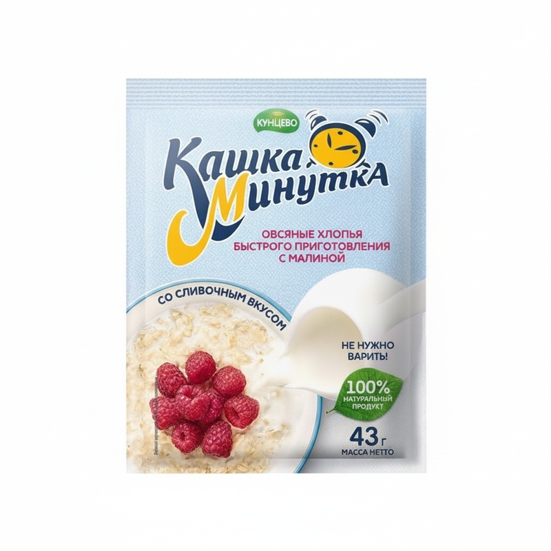 ХЛОПЬЯ ОВСЯНЫЕ КАШКА-МИНУТКА МАЛИНА СО СЛИВКАМИ 43Г