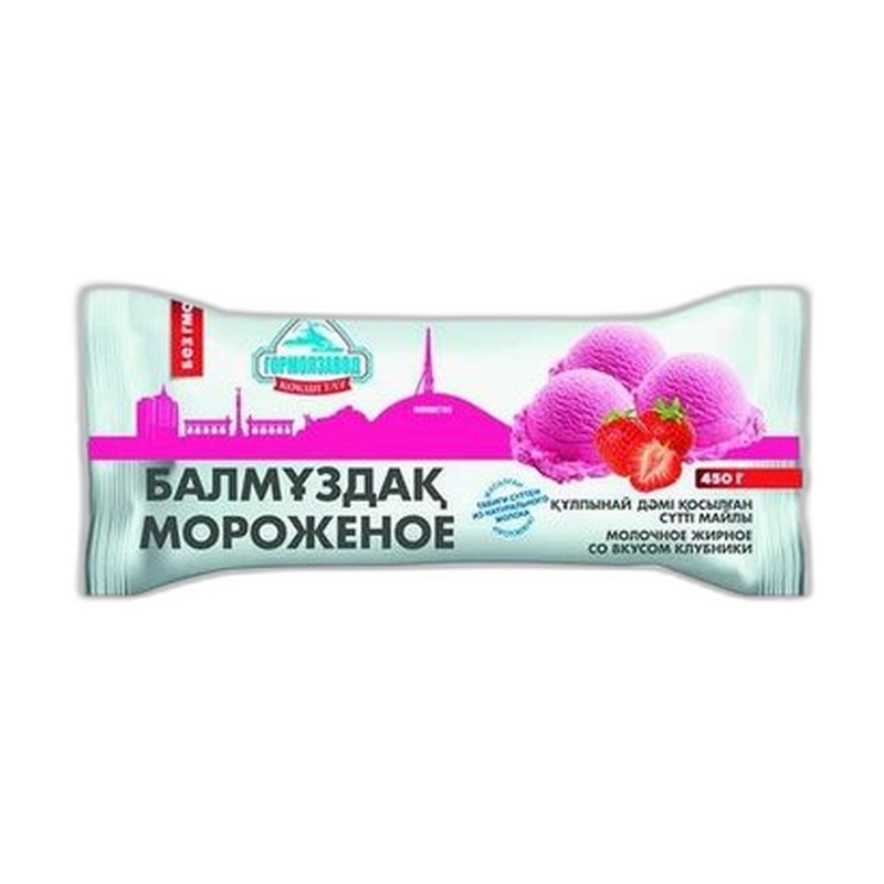 МОРОЖЕНОЕ ГМЗ КЛУБНИКА 450Г БРИКЕТ