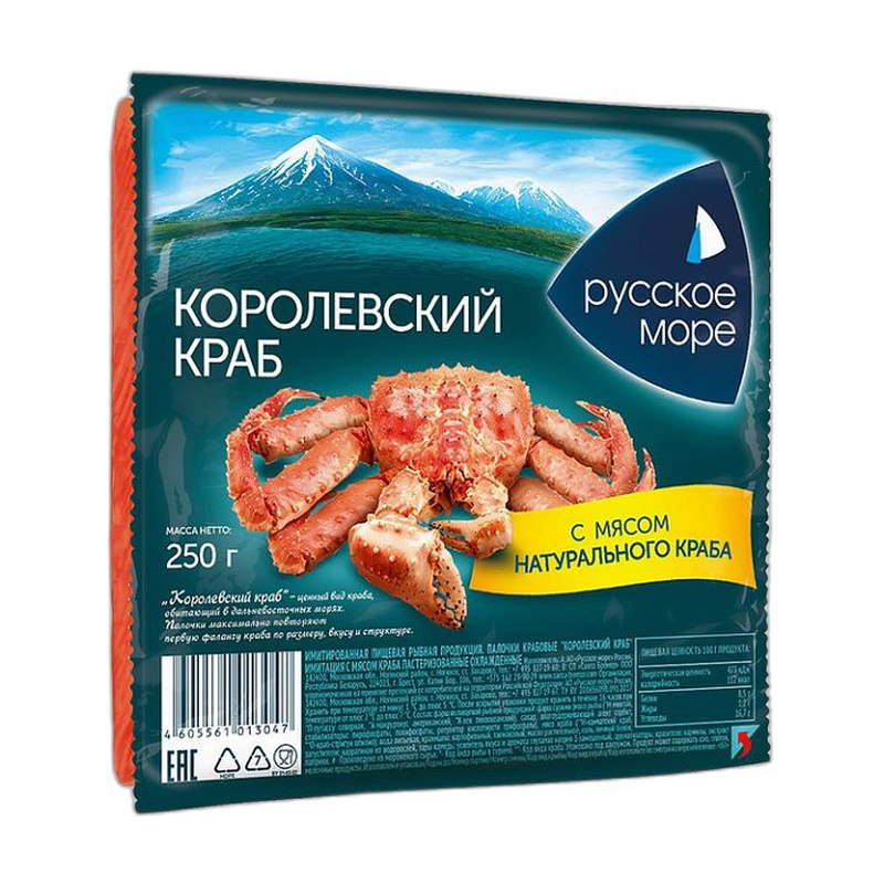 ПАЛОЧКИ КРАБОВЫЕ РУССКОЕ МОРЕ КОРОЛЕВСКИЙ КРАБ ОХЛАЖДЕННЫЕ 250Г
