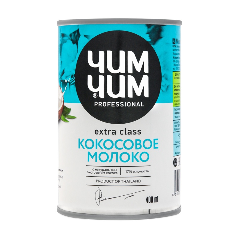 МОЛОКО КОКОСОВОЕ I LOVE COCO 17% 400МЛ Ж/Б