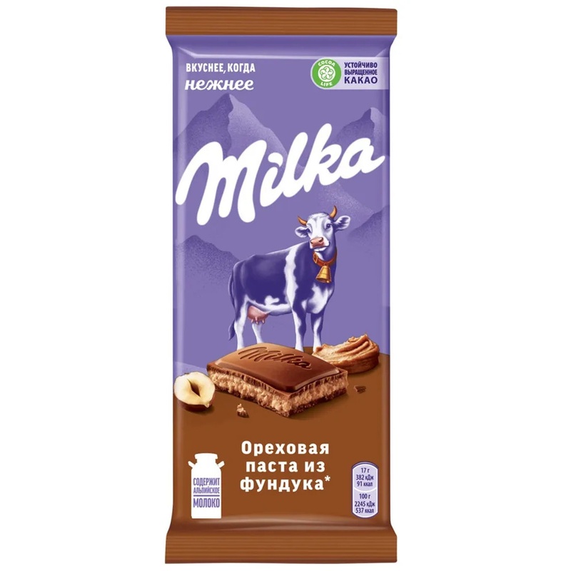 ШОКОЛАД MILKA МОЛОЧНЫЙ ПАСТА ИЗ ФУНДУКА 270Г