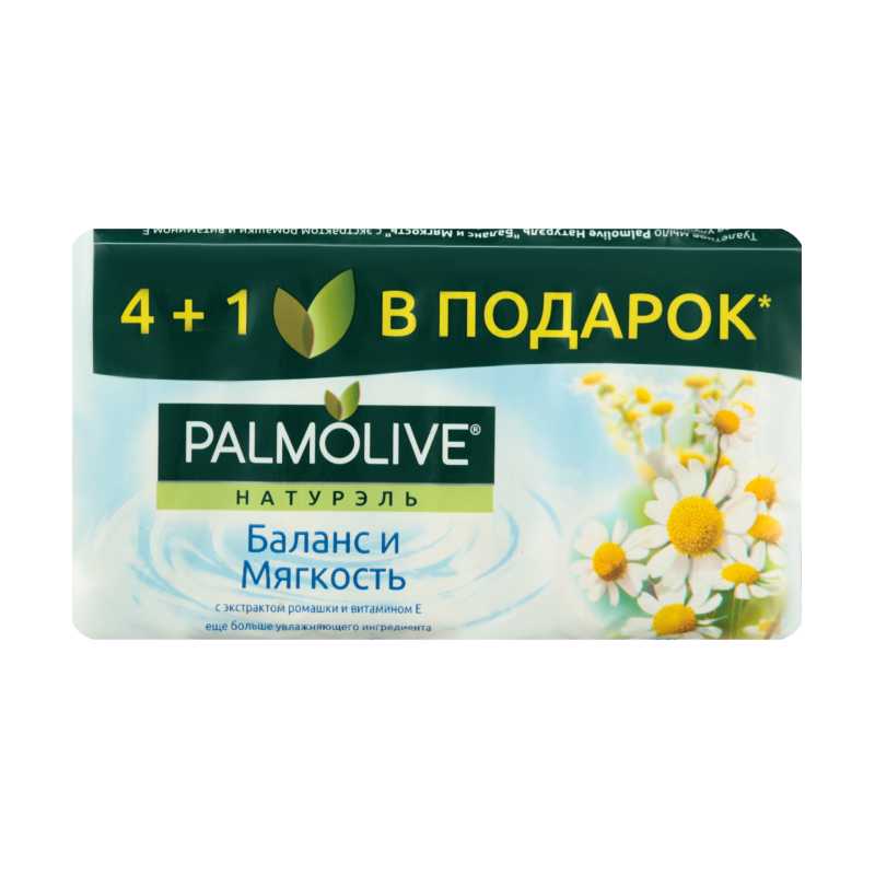 МЫЛО PALMOLIVE НАТУРЭЛЬ ВИТАМИН Е И РОМАШКА 5X70Г МУЛЬТИПАК