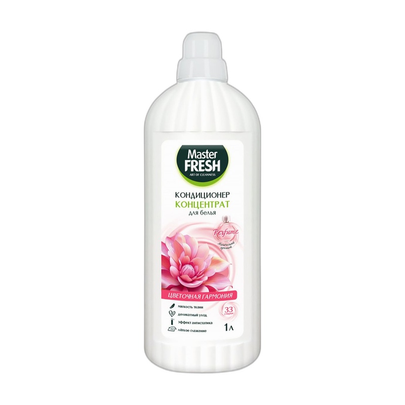КОНДИЦИОНЕР ДЛЯ БЕЛЬЯ MASTER FRESH ЦВЕТОЧНАЯ ГАРМОНИЯ 1Л