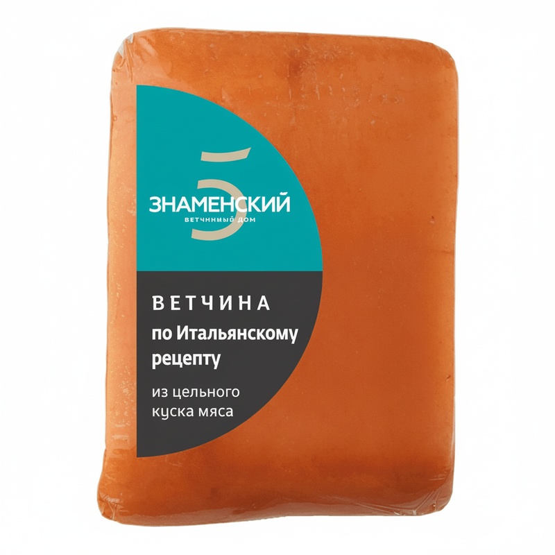 ВЕТЧИНА ЗНАМЕНСКИЙ ПО ИТАЛЬЯНСКОМУ РЕЦЕПТУ В/К 500Г В/У