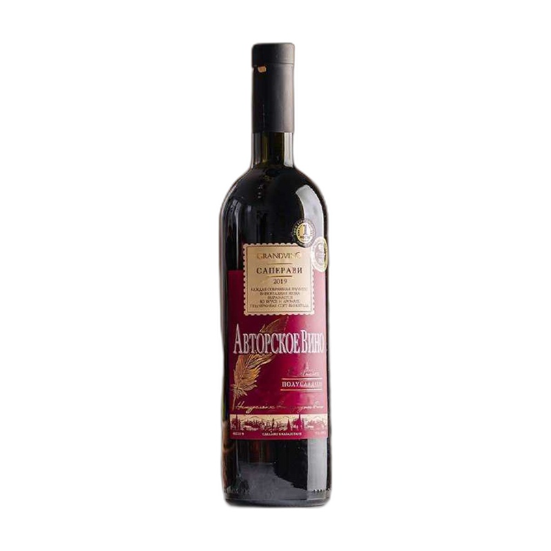 ВИНО TURGEN CLASSIC PINO NOIR КРАСНОЕ ПОЛУСЛАДКОЕ 12% 0,75Л КАЗАХСТАН