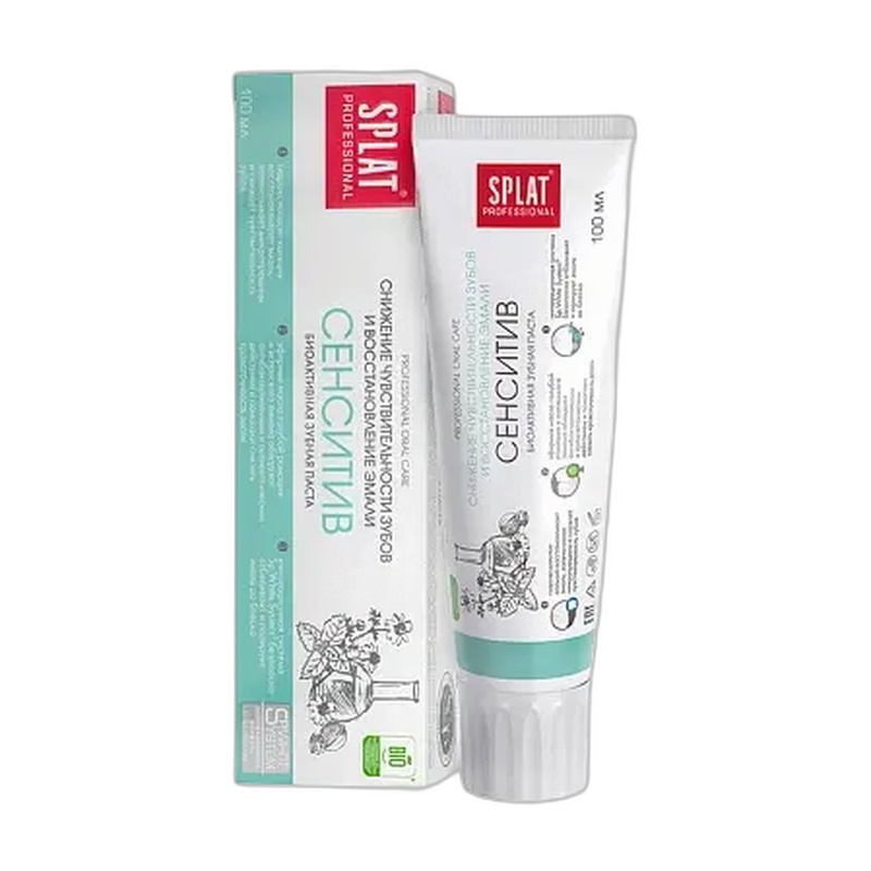 ПАСТА ЗУБНАЯ SPLAT PROFESSIONAL СЕНСИТИВ 130Г