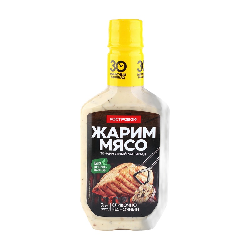 МАРИНАД КОСТРОВОК СЛИВОЧНО-ЧЕСНОЧНЫЙ 300Г