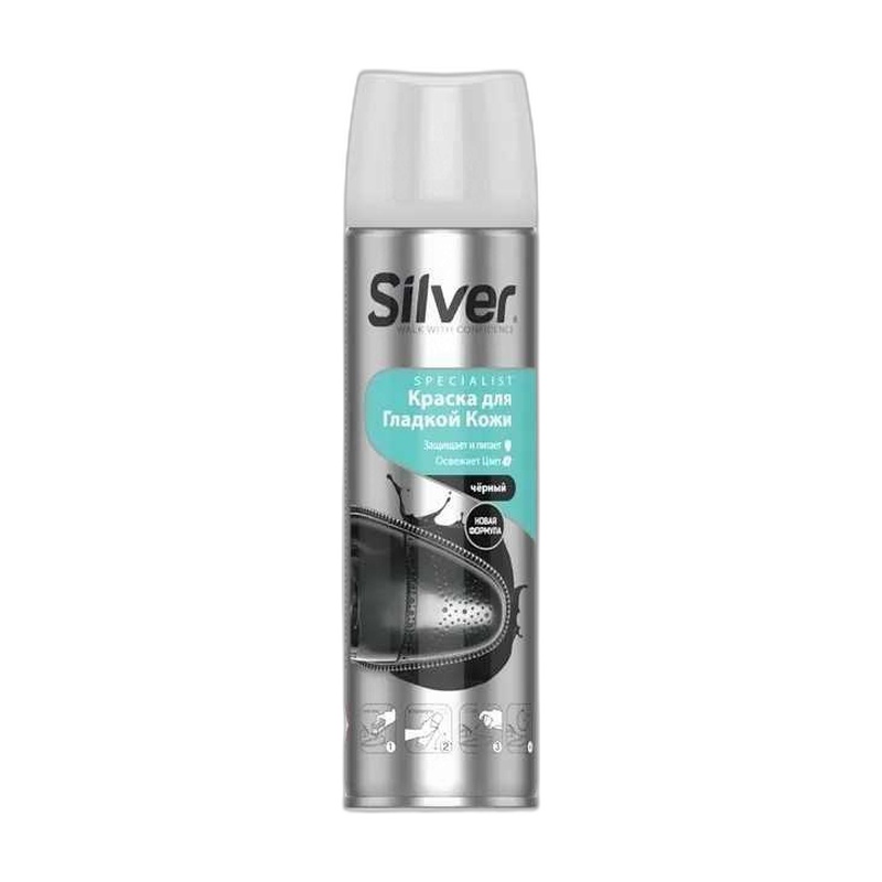 СПРЕЙ-КРАСКА SILVER ДЛЯ ГЛАДКОЙ КОЖИ ЧЕРНЫЙ 250МЛ