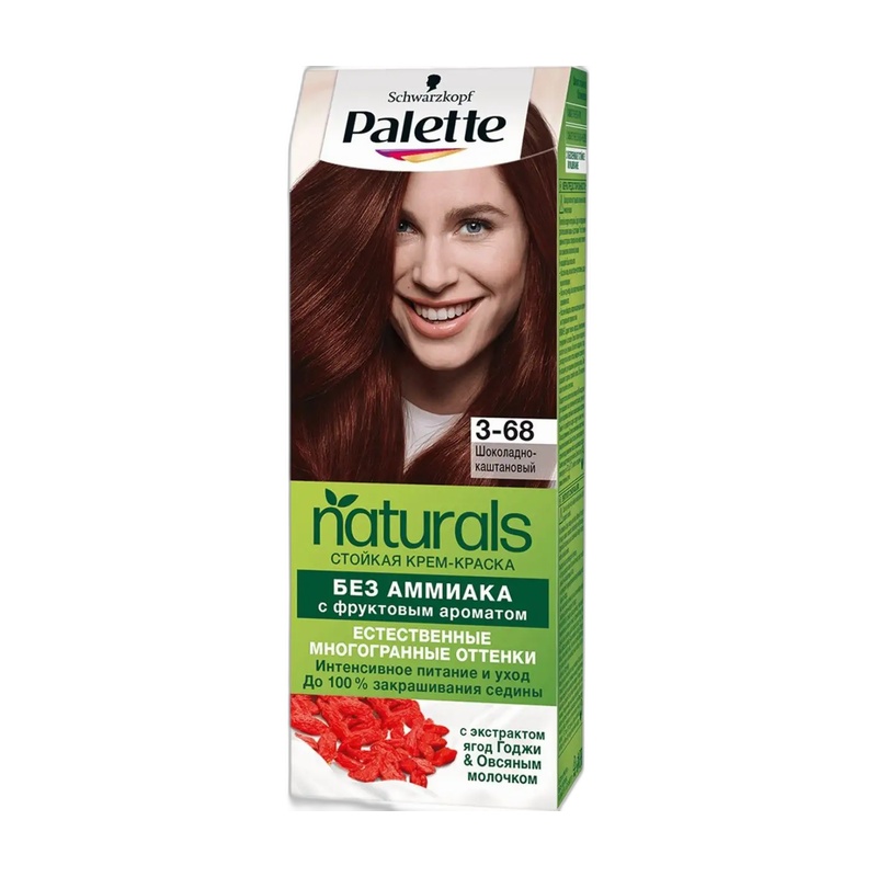 КРАСКА ДЛЯ ВОЛОС PALETTE NATURALS 3-68 ШОКОЛАДНО-КАШТАНОВЫЙ