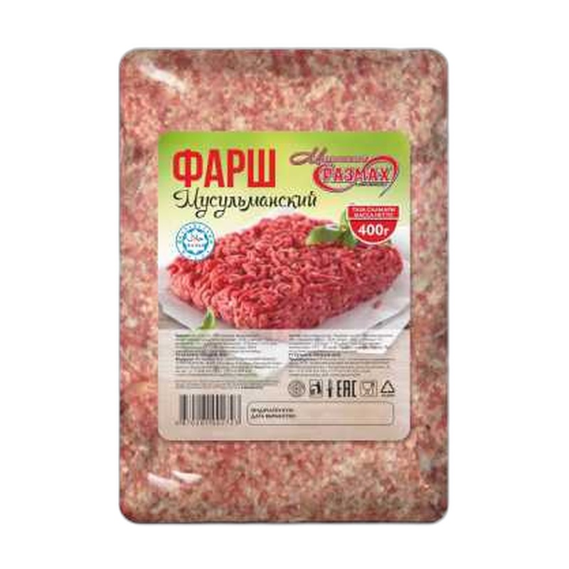 ФАРШ МАКС.РАЗМАХ МУСУЛЬМАНСКИЙ 900ГР