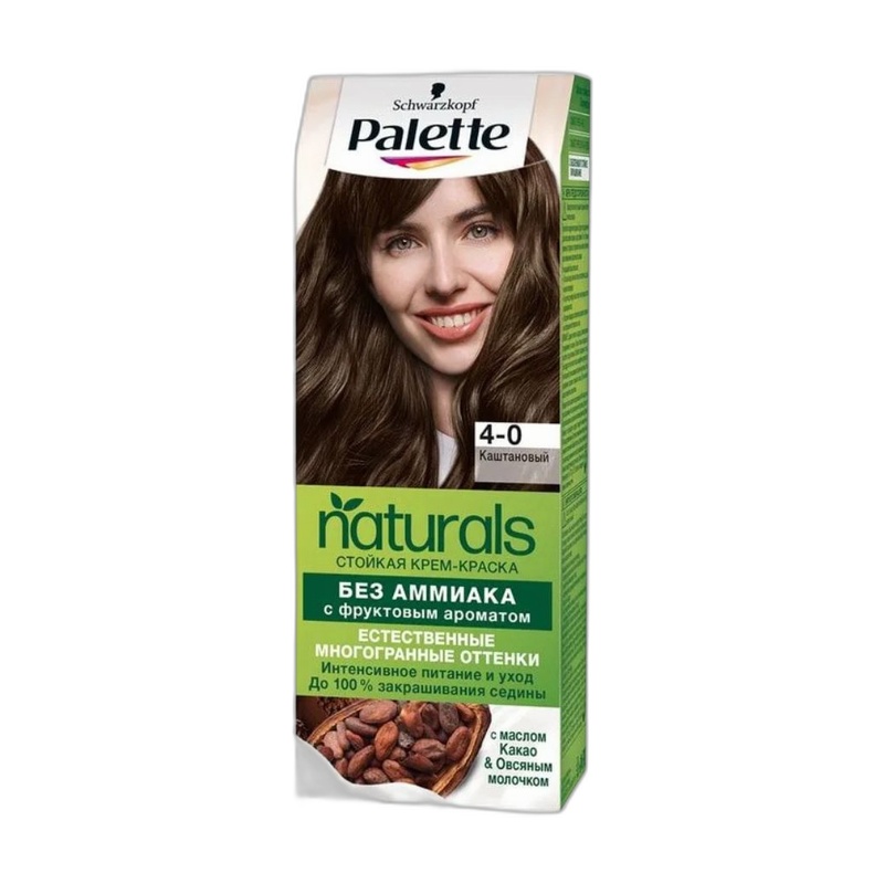 КРАСКА ДЛЯ ВОЛОС PALETTE NATURALS 4-0 КАШТАНОВЫЙ