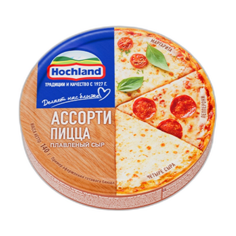 СЫР ПЛАВЛЕННЫЙ HOCHLAND СЫР АССОРТИ ПИЦЦА 8/8 140Г