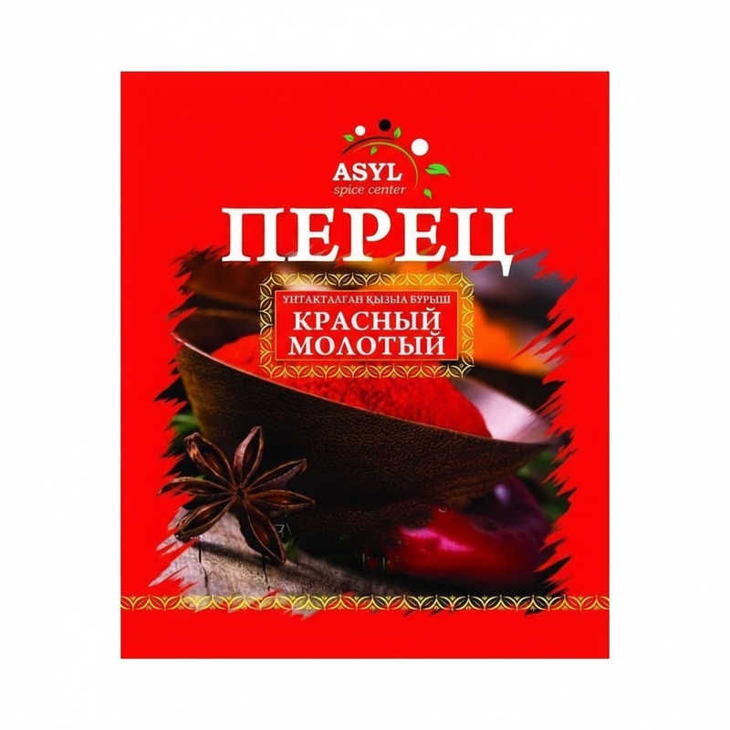 ПЕРЕЦ КРАСНЫЙ ASYL МОЛОТЫЙ 15Г