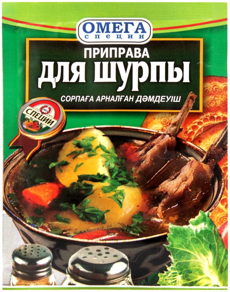 ПРИПРАВА ОМЕГА ДЛЯ ШУРПЫ 20Г