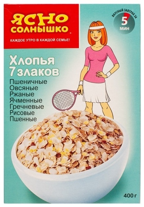 ХЛОПЬЯ ОВСЯНЫЕ ЯСНО СОЛНЫШКО 400Г К/К