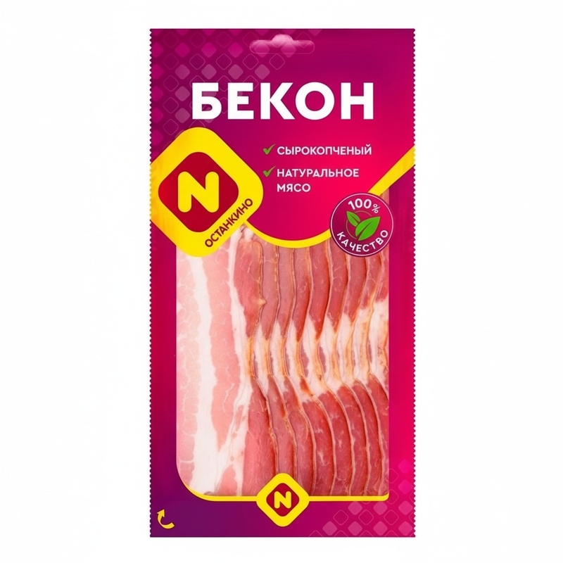 БЕКОН ОСТАНКИНО С/К 180Г В/У