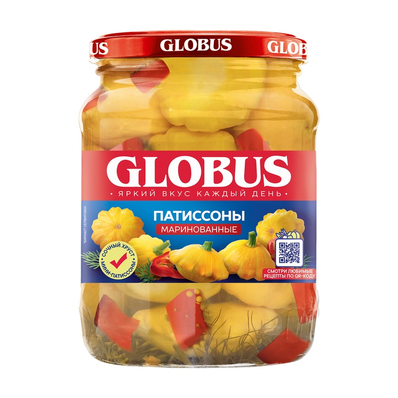 ПАТИССОНЫ GLOBUS МАРИНОВАННЫЕ 720МЛ