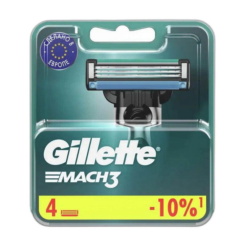 КАРТРИДЖИ ДЛЯ БРИТЬЯ GILLETTE MACH 3 4ШТ