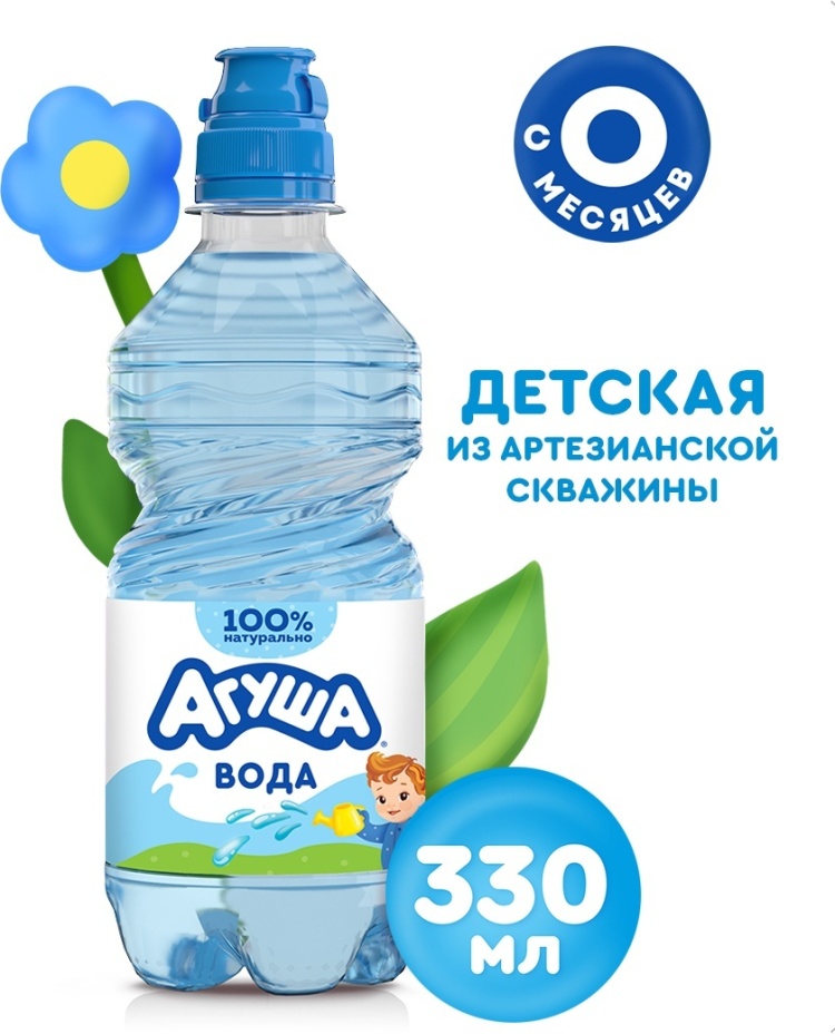 ВОДА АГУША 330МЛ ПЭТ