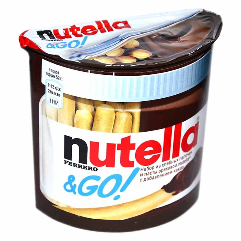 НАБОР NUTELLA&GO