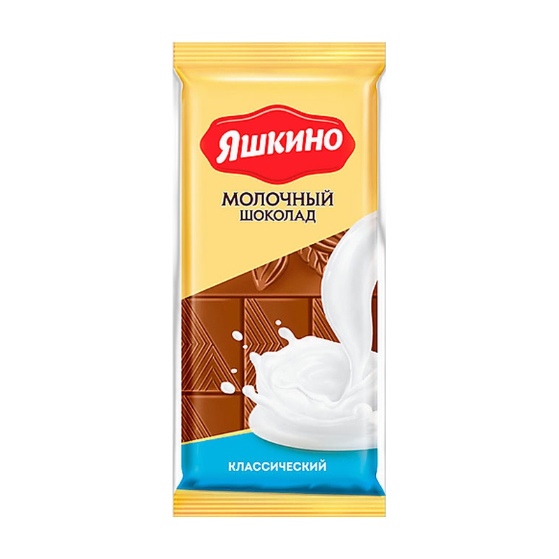 ШОКОЛАД ЯШКИНО МОЛОЧНЫЙ 90Г