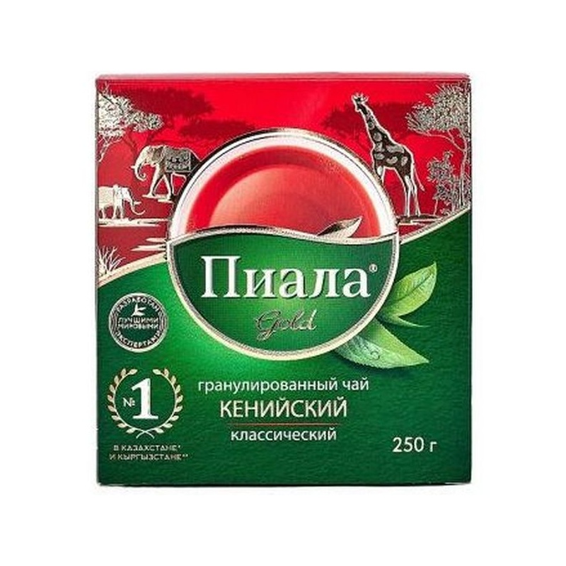 ЧАЙ ЧЕРНЫЙ PIALA GOLD КЕНИЯ ГРАНУЛИРОВАННЫЙ 250Г