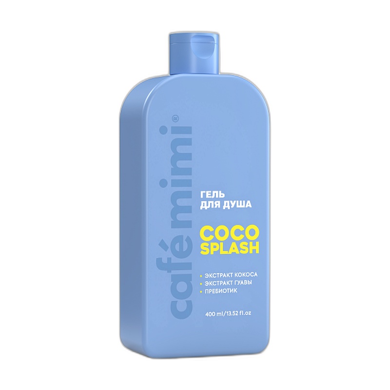 ГЕЛЬ ДЛЯ ДУША CAFÉ MIMI CLS COCO SPLASH 400МЛ