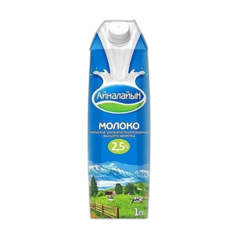 МОЛОКО АЙНАЛАЙЫН 2,5% У/П 1Л Т/П