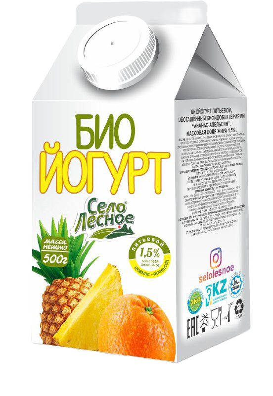 БИОЙОГУРТ ПИТЬЕВОЙ СЕЛО ЛЕСНОЕ АНАНАС АПЕЛЬСИН 1,5% 900Г Т/П