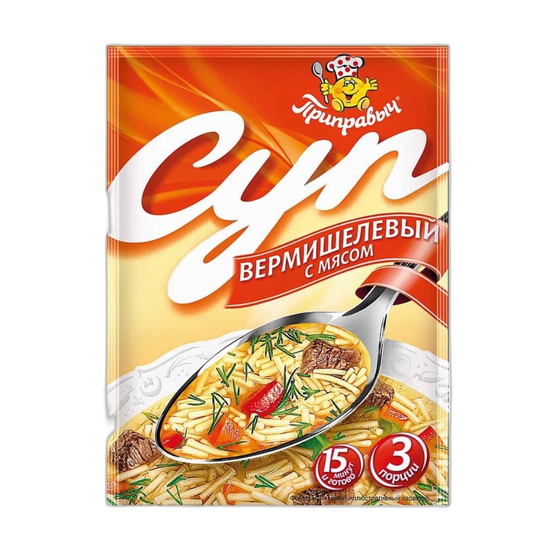 СУП ПРИПРАВЫЧ ВЕРМИШЕЛЬ С МЯСОМ 60Г