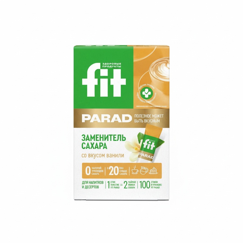 САХАРОЗАМЕНИТЕЛЬ FIT PARAD № 22 ВАНИЛЬ 100 СТИКОВ