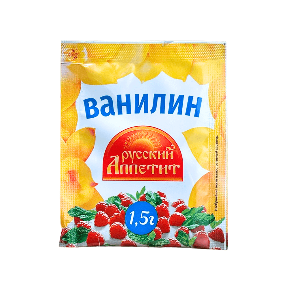 ВАНИЛИН РУССКИЙ АППЕТИТ 1,5Г