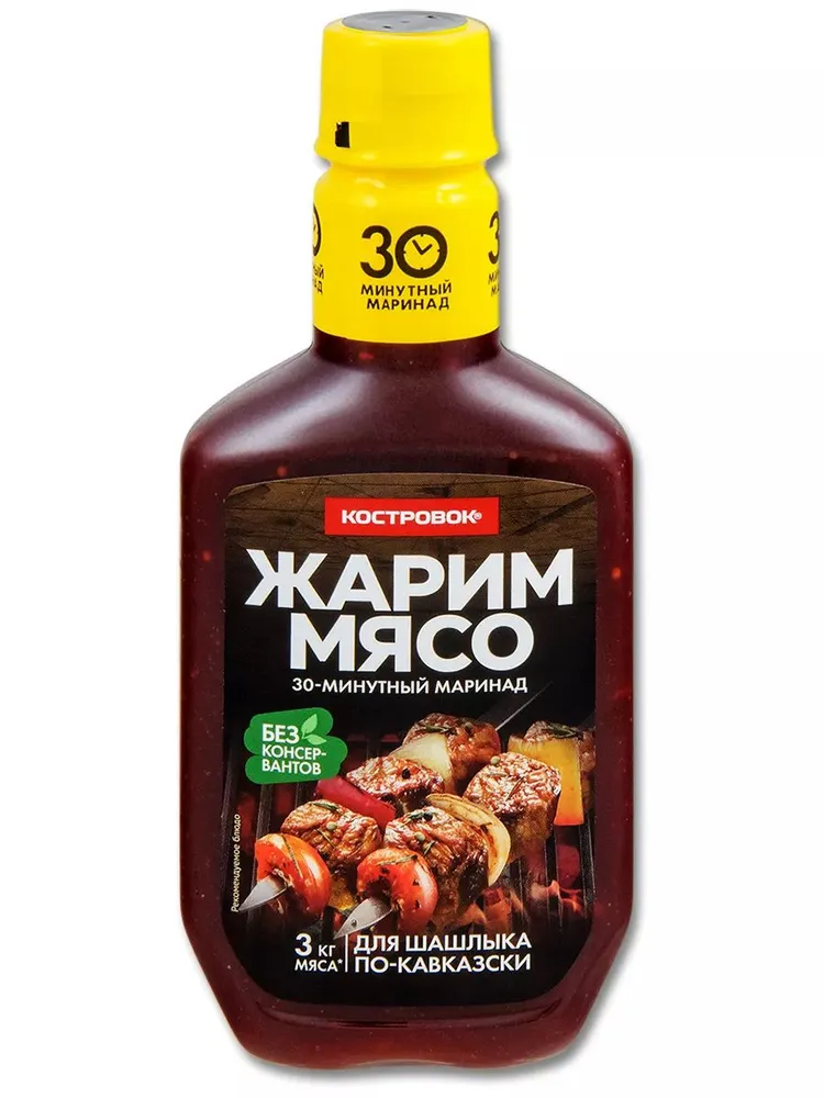 МАРИНАД ЖАРИМ МЯСО ДЛЯ ШАШЛЫКА 300Г