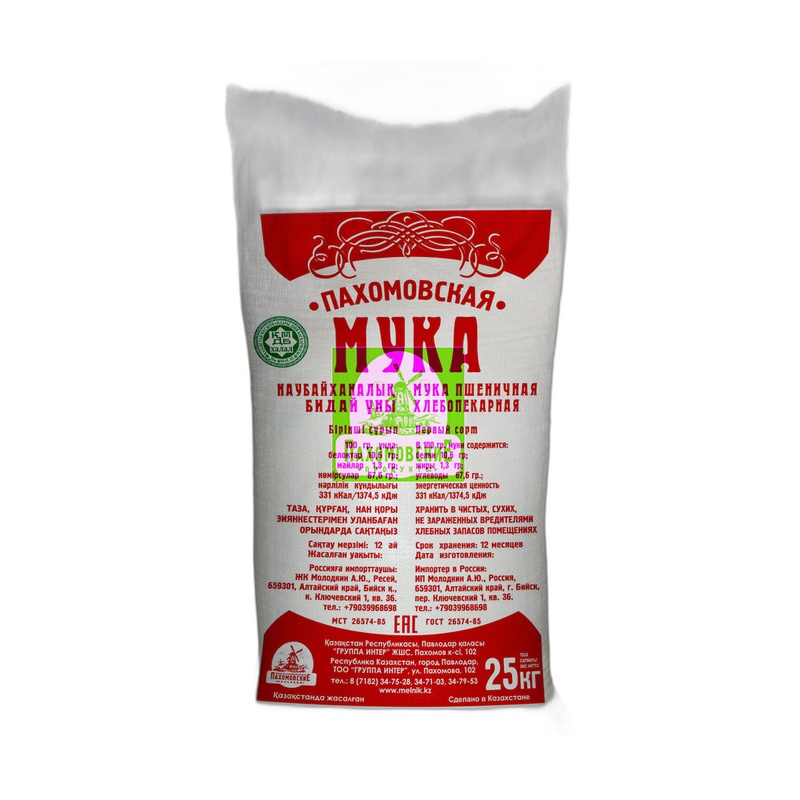 МУКА ПШЕНИЧНАЯ ПАХОМОВСКИЕ МЕЛЬНИЦЫ ХЛЕБОПЕКАРНАЯ 1/С 25КГ