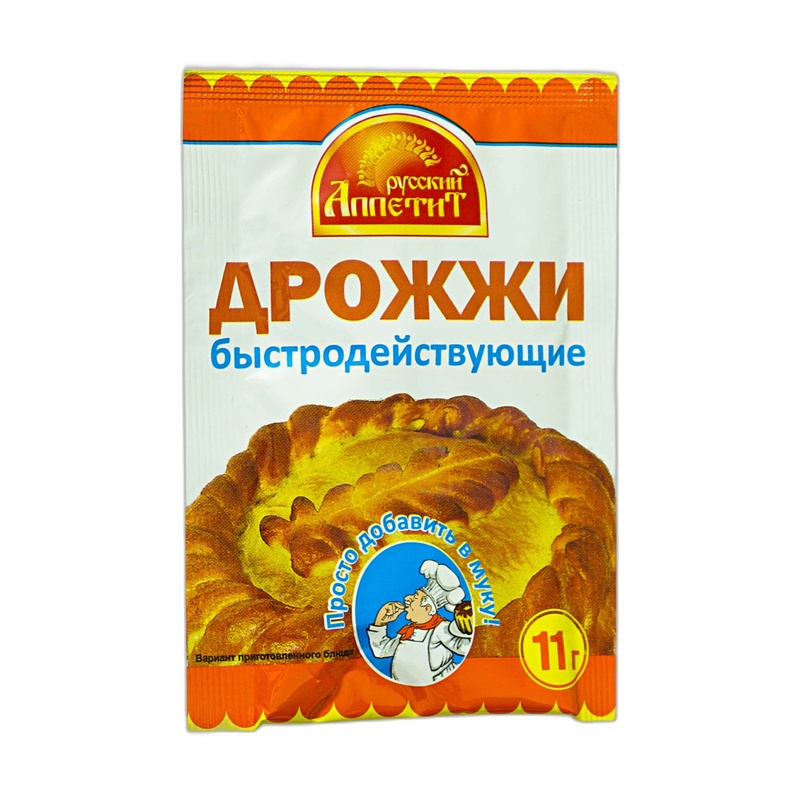 ДРОЖЖИ РУССКИЙ АППЕТИТ 11Г