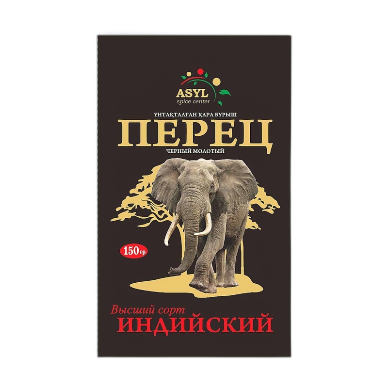 ПЕРЕЦ ЧЕРНЫЙ ASYL МОЛОТЫЙ ИНДИЯ 150Г Д/П