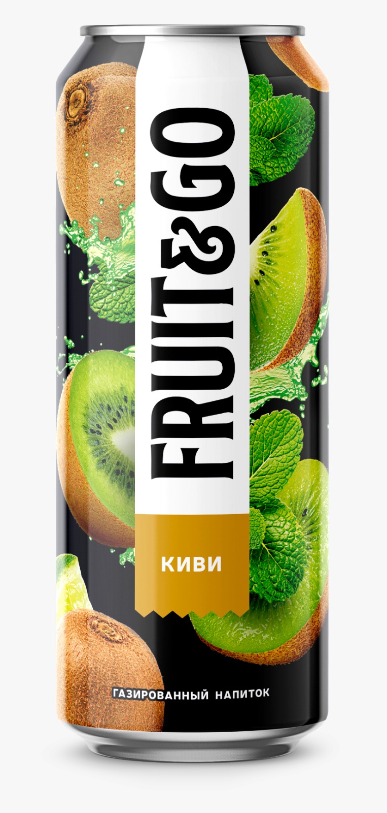 НАПИТОК ГАЗИРОВАННЫЙ FRUIT&GO КИВИ 0,45Л Ж/Б