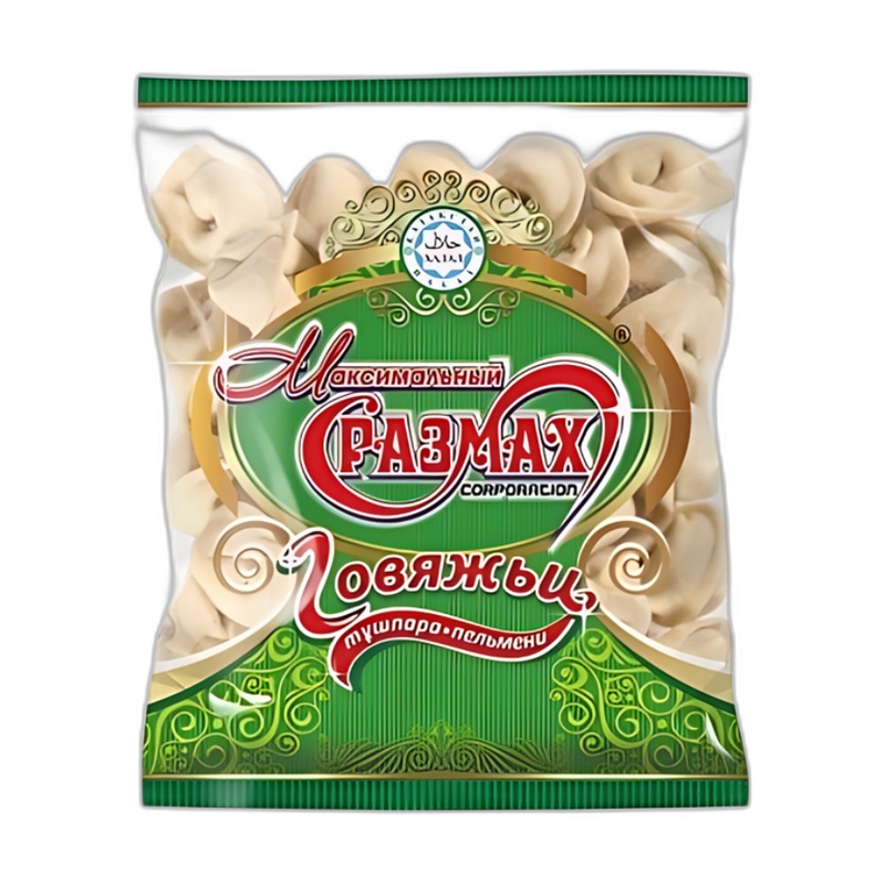 ПЕЛЬМЕНИ МАКС.РАЗМАХ ГОВЯЖЬИ ВЕС