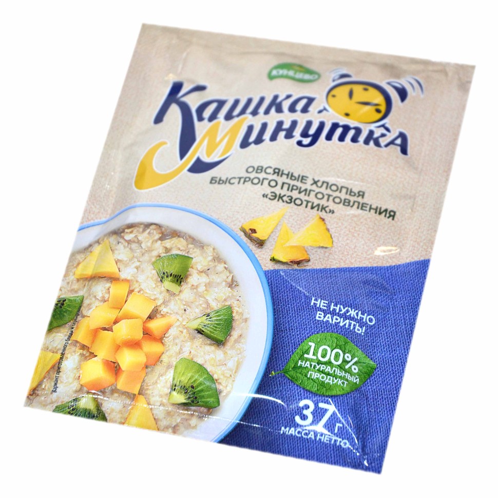 ХЛОПЬЯ ОВСЯНЫЕ КАШКА-МИНУТКА ЭКЗОТИК 37Г