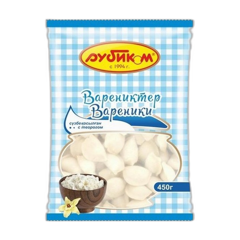 ВАРЕНИКИ С ТВОРОГОМ РУБИКОМ ПАК 450Г