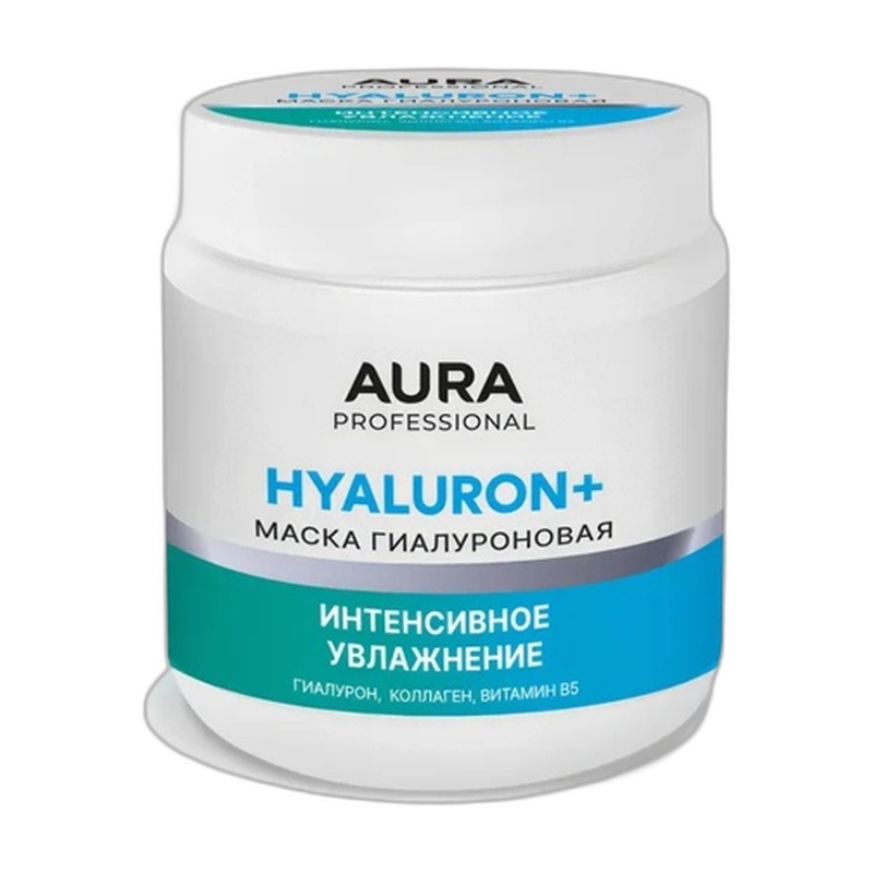 МАСКА ДЛЯ ВОЛОС AURA ИНТЕНСИВНОЕ УВЛАЖНЕНИЕ 500МЛ
