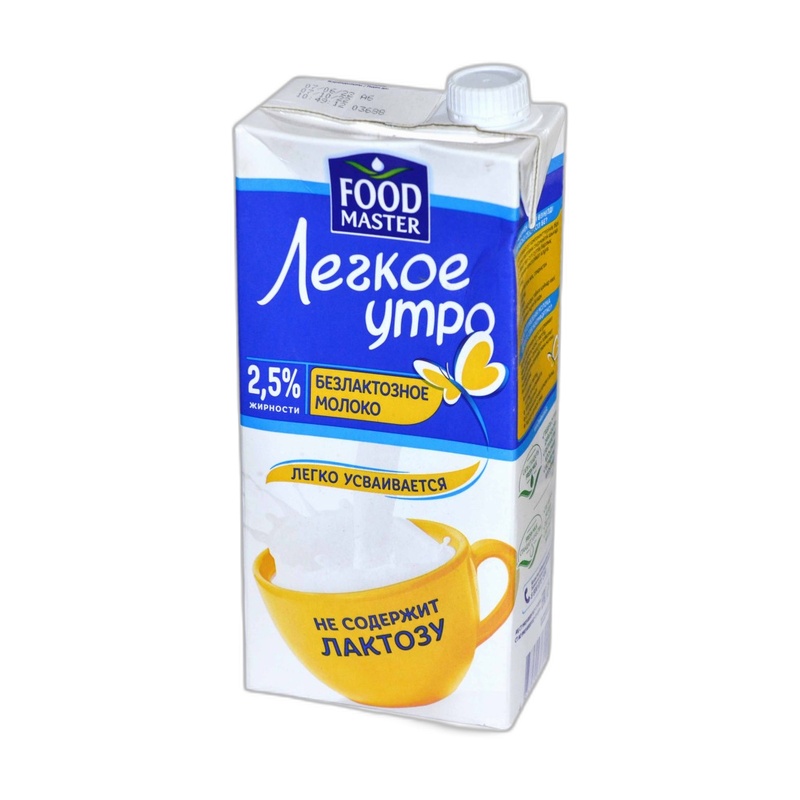 МОЛОКО БЕЗЛАКТОЗНОЕ FOODMASTER ЛЕГКОЕ УТРО 2,5% 1Л Т/П